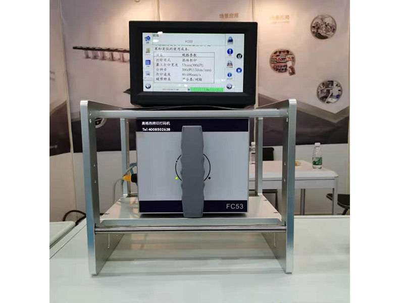 無錫高格標識告訴您熱轉印打碼機具備廣泛的適用性和靈活性