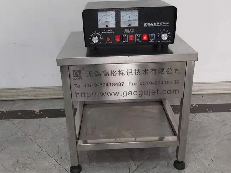 電化打標機支持自動生產線和腳踏開關等配置非常適合規模大要求高的用戶